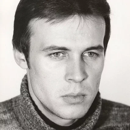 Ivan Ivanov