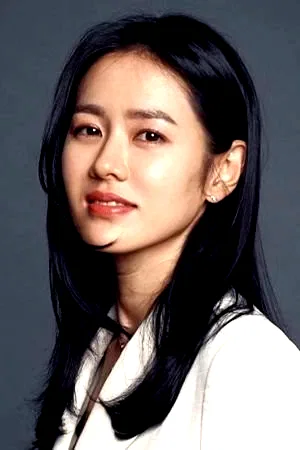 Son Ye-Jin