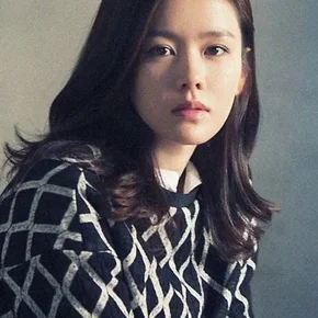 Photo star : Son Ye-Jin