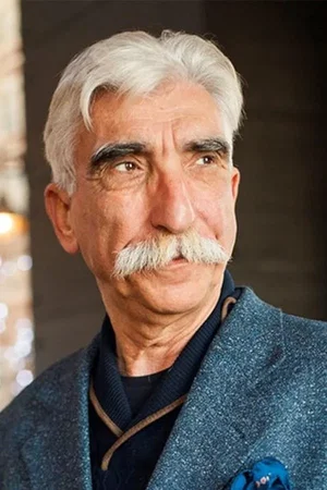 Cezmi Baskin photo