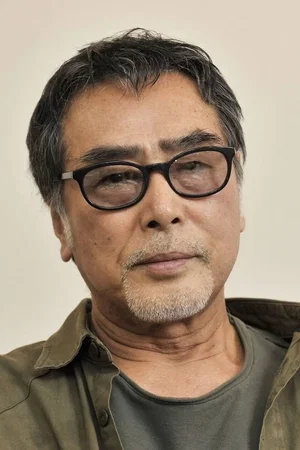 Photo de Yoshio Harada