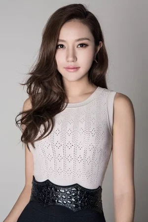  Han Yuqin photo
