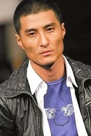 Photo de  Dong Hu