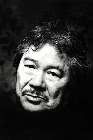 Koji Wakamatsu photo