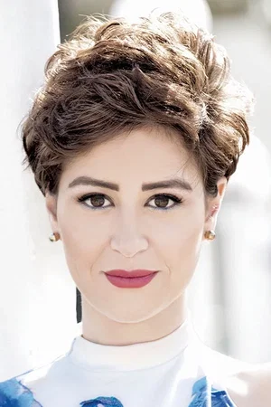  Menna Shalabi photo