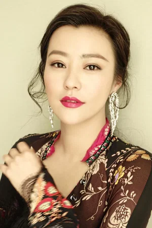  Lei Hao photo