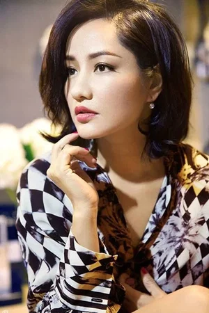 Qu Ying photo