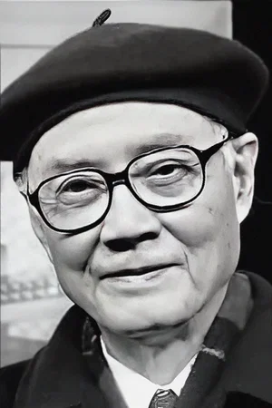  Leung Tin photo