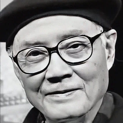  Leung Tin