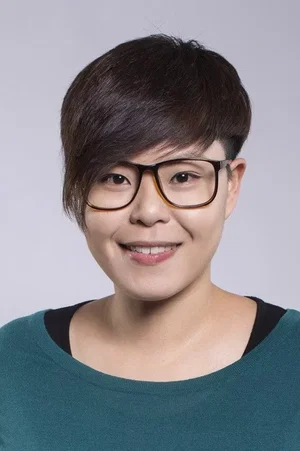  Eman Lam Yi-Man photo