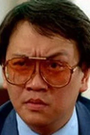  Shen Wai