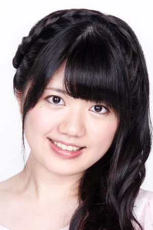 Photo de  Misaki Watada
