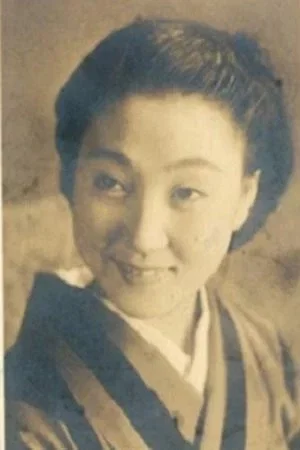  Otome Tsukimiya photo