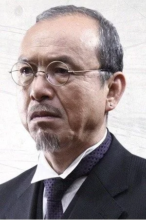  Yukijirō Hotaru photo