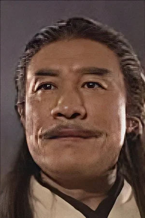  Tong Gam-Tong