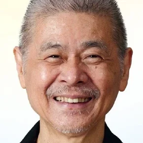 Photo star :  Shigesato Itoi
