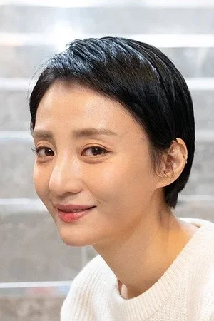  EunJi Jo photo
