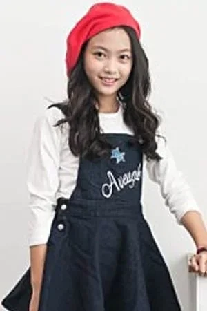  Min Ye-ji