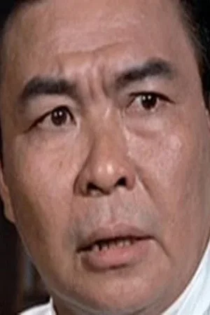  Tang Ti photo