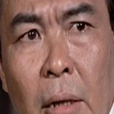  Tang Ti