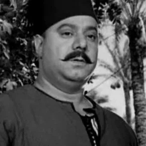 Photo star : Salah Mansour