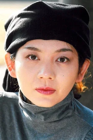  Tomoko Otakara photo