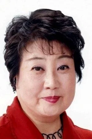  Yōko Harumi photo