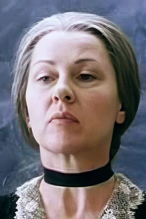  Catherine Leno