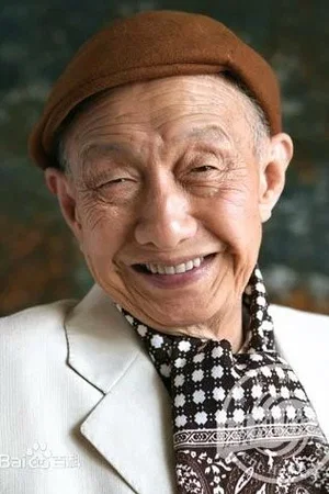  Huang Zongluo photo