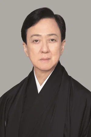  Tamasaburō Bandō V photo