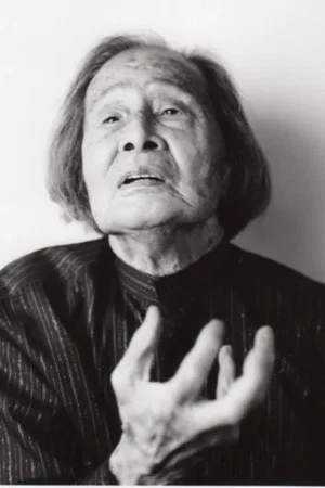  Kazuo Ôno photo