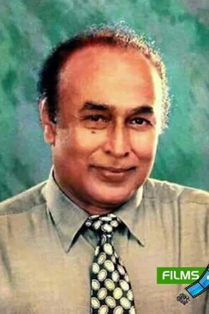 Gamini Fonseka photo