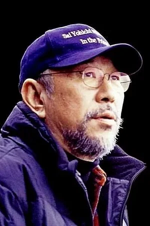  Choi Yang-il