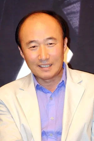  Yun Joo-sang photo