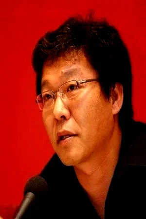  Yoon Jong-chan