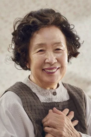  Na Moon-hee photo