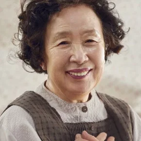 Photo star :  Na Moon-hee