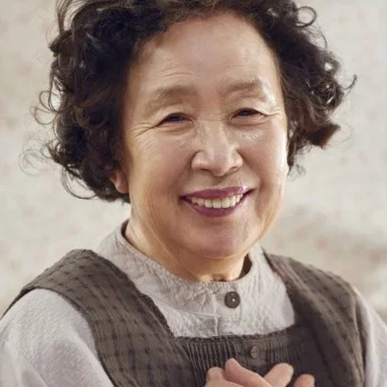  Na Moon-hee