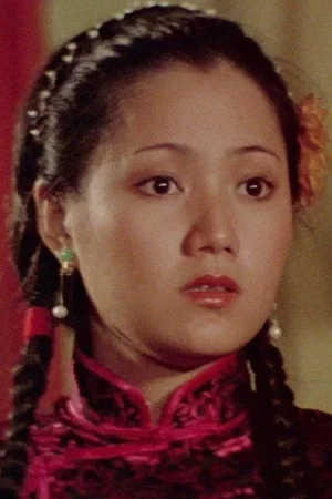  Tang Ching photo