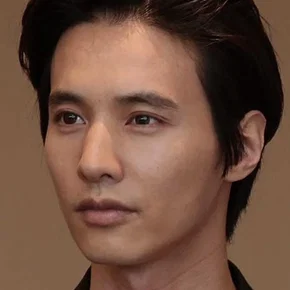 Photo star : Won Bin