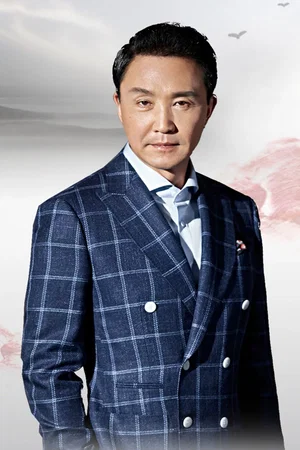 Photo de  Ngô Cương