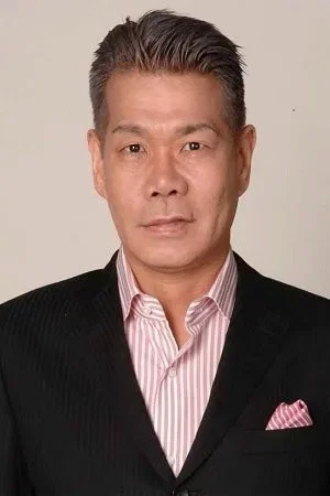  Umegaki Yoshiaki photo