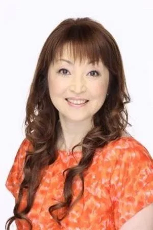 Photo de  Megumi Terase