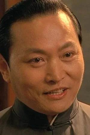  Chen Zhihui photo