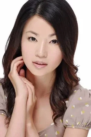 Photo de Bai Xueyun