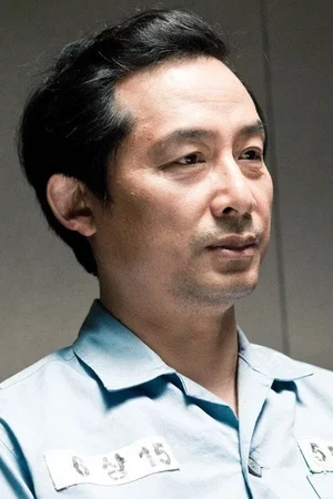  Cho Yeong-jin photo