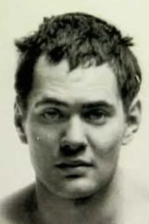  Andreas Baader
