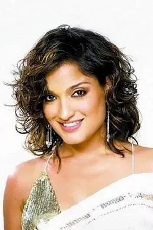 Photo de Sandhya Mridul