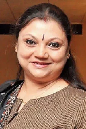 Photo de  Mithu Chakrabarty