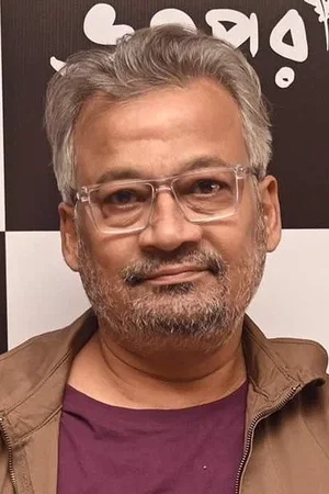  Shantilal Mukherjee